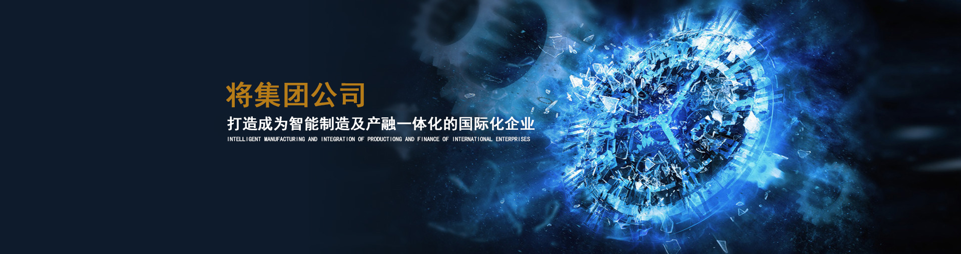 人生就是博官网介绍