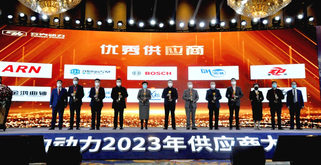 02cdd945f0b54c759a9d5e9719f920e3