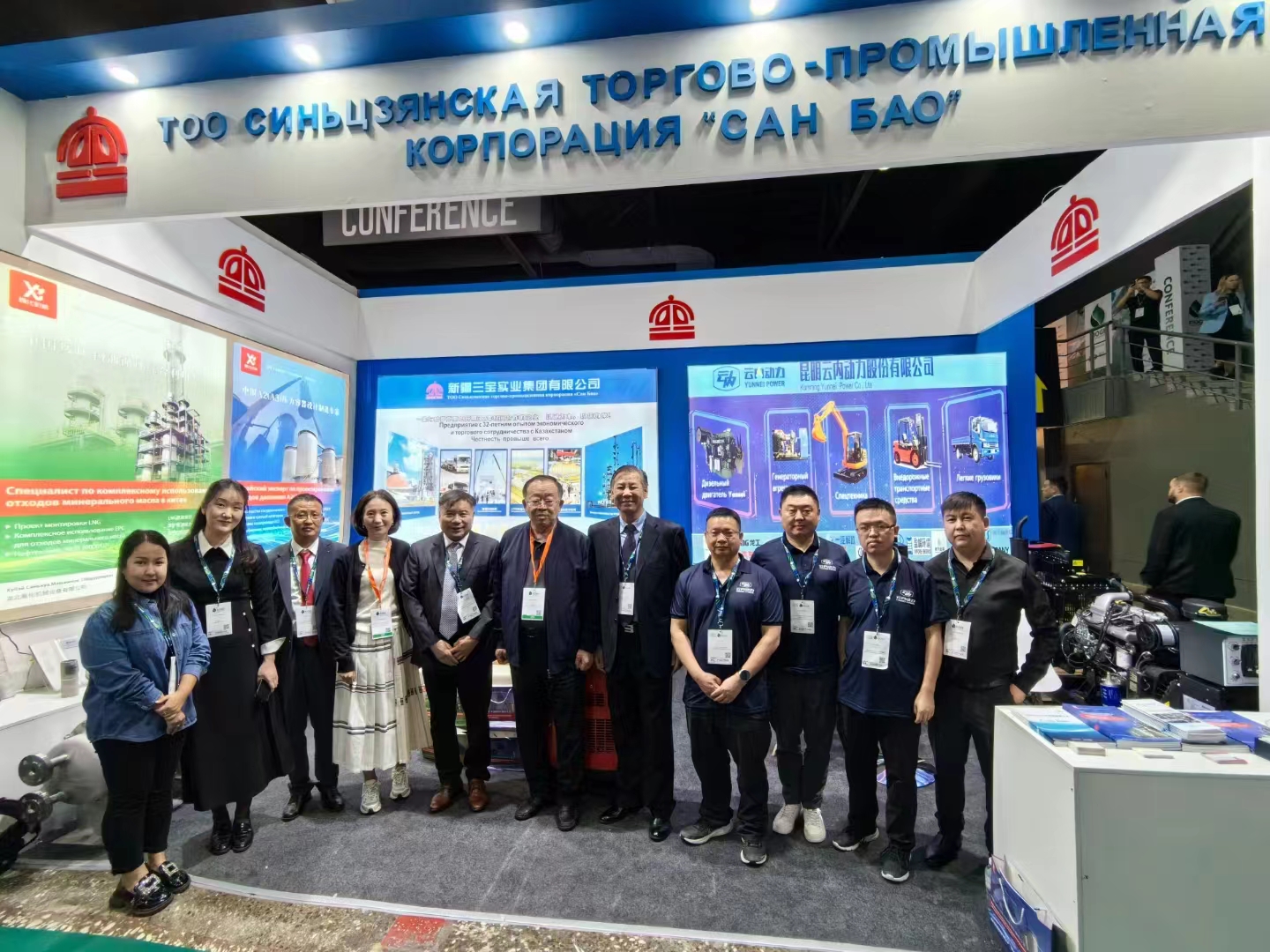 人生就是博官网动力亮相2024年哈萨克斯坦国际石油天然气展览会