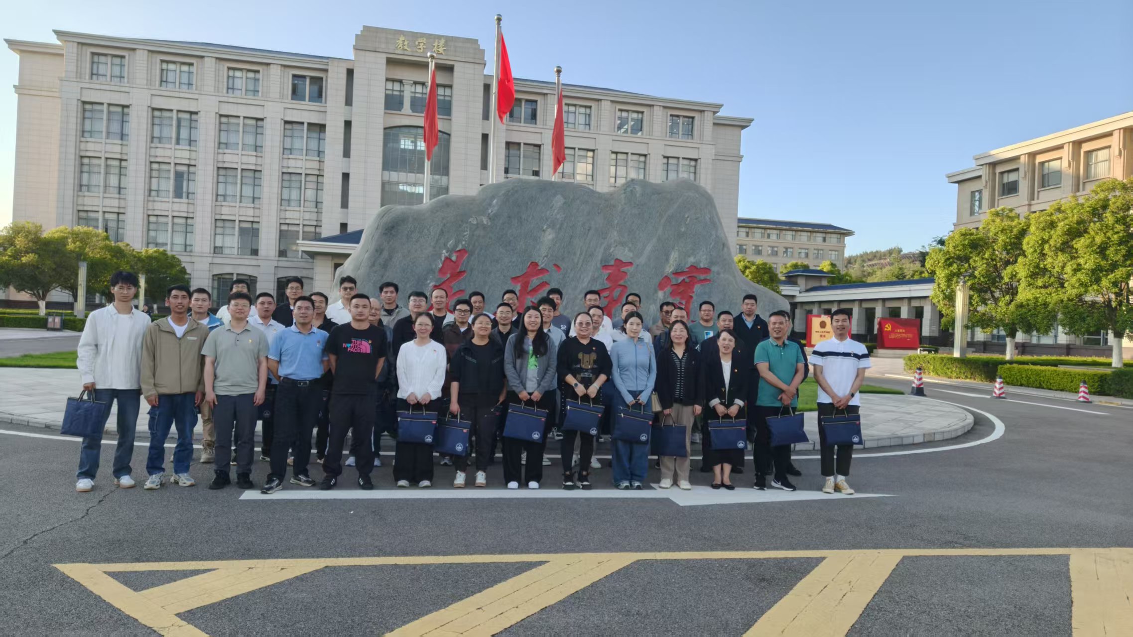 人生就是博官网动力进行2025年党员根基培训示范班