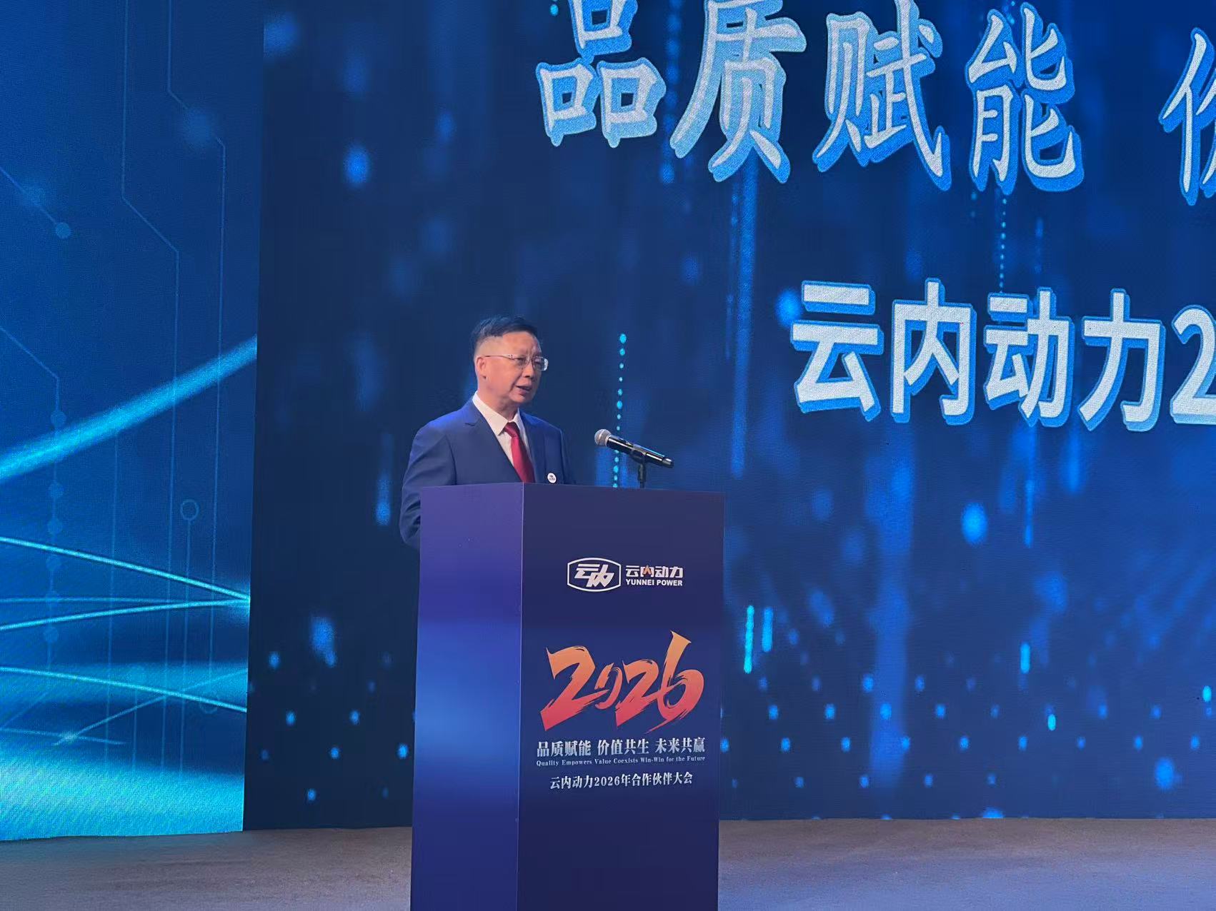 首页- 人生就是博中国官方网站